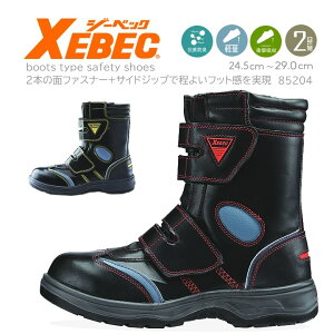 SC u[c }WbN W[xbN Z[teB[V[Y nCJbg 85204 R hL Ռz y TCht@Xi[ XEBEC