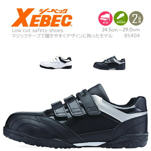 y5%OFFN[|zz11/25-26zSC Xj[J[  W[xbN 85404 [Jbg Xj[J[^Cv }WbNe[v ɋɂuϖSv̗p XEBEC