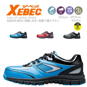SC Xj[J[ W[xbN 85405yϊESzyRہEhLEzyJASSKiBFizyyPS\[zyX|[ceCXgzyˍށzyՌzzyЂ|Pz XEBEC