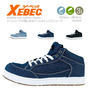W[xbN Z[teB[V[Y 85409 SC ~bhJbg LoXn Ռz jp c yʃ\[  XEBEC