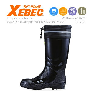 y5%OFFN[|11/1zSC c 85702yW[xbNzyW[xbN SCzyނ CzyXEBECzyX`[czE^