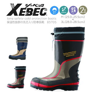 hC C Y h SC |cyW[xbN 85705zyW[xbN SCzyނ CzyhCzyC hzyC h YzC /h C XEBEC