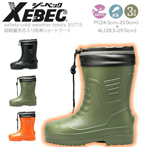 y10/25聚5%OFFN[|zW[xbN hC 85715yhzyނ CzyXEBECzyvXebNLbvzy˃e[vzyyʁzyV[gz