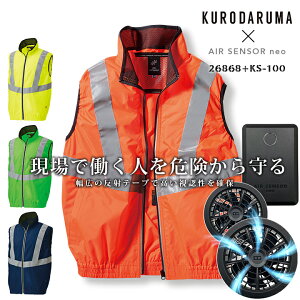 yz󒲕 xXg t@t SxXg  F 26868 obe[t@tZbg KS-100 N_} GA[ZT[  x ʗU ƒ ƕ ΍  M