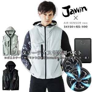 y6h5%OFFN[|11/5zyz󒲕 xXg t@t t@obe[tZbg WEB d 54150 N_} KS-100 GA[ZT[ t[ht MǑ΍ St 