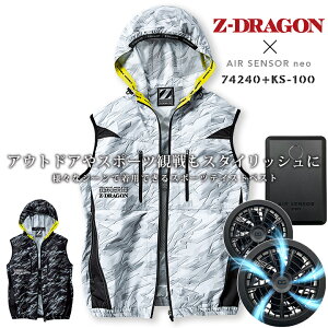 y12/5聚Si5%OFFN[|zyz󒲕 xXg t@t t[ht d 74240 Z-DRAGON obe[t@tZbg KS-100 MǑ΍ dyS-ELz