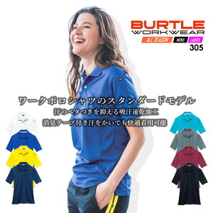 o[g |Vc 305 Y hCbV z e Le[vt Xgb` jtH[ `[EGA  ƕ ƒ  u₩ BURTLE
