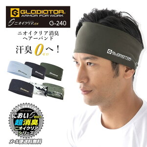 yzwA[oh L ⊴ R[RX G-240 OfBG[^[ jICNAEX Y fB[X L UVJbg jp Xgb` ڐG⊴ z MǑ΍ ƕ ƒ CO-C