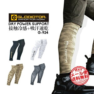 yzbOK[h ⊴ R[RX G-923 OfBG[^[ z ڐG⊴ t N[ Y L UVJbg MǑ΍ bOJo[ Xgb` ƕ ƒ CO-COS