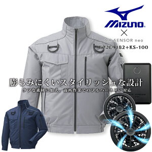 y12/5聚Si5%OFFN[|zyz󒲕 ~Ym MIZUNO t@t Wo[ F2JE9182 n[lXΉ p t@obe[Zbg N_} KS-100