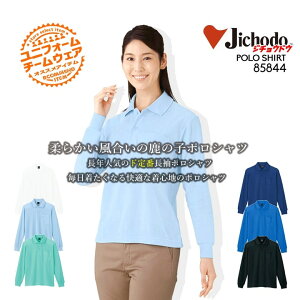 y6h5%OFFN[|11/5z|Vc Y fB[X  L R |Pbgt 85844 d |Vc [N|Vc 앞 ƕ ƒ Field Messagey4L-5Lz