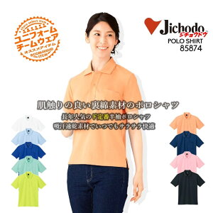 y6h5%OFFN[|11/5z|Vc Y fB[X  LR z |Pbgt 85874 d |Vc [N|Vc 앞 ƕ ƒ Field MessageySS-ELz