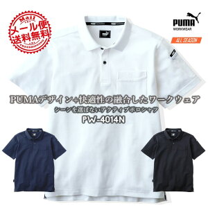 �y���������z��ƃE�F�APUMA �v�[�} ���� �|���V���c �����|���V���c PW-4014N �X�g���b�` ���ˍ� �z������ �t�� �H�~ �ʔN UV�J�b�g �|���V���c �����Y ���f�B�[�X ��ƒ� ��ƕ� PUMA WORKWEAR