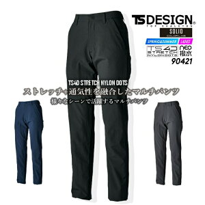 TSfUC [Npc Y{ 90421 }`pc Xgb`iChbc iC t Xgb`  h ʋC ÓdPA hCf ƕ ƒ fB[X rWlX a