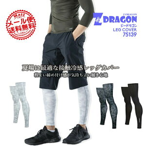 yzbOJo[ MX bOCi[ ėp ڐG⊴ z Xgb` Z-DRAGON W[hS 75139 bOK[h Ci[pc RvbV Ci[ t d X