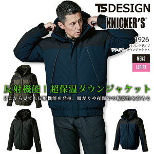 TSfUC h tNeBu t@Co[_EWPbg 1926 H~  u] Wp[ jpy Xgb` h   ۉ h ƕ ƒ Y fB[X TS