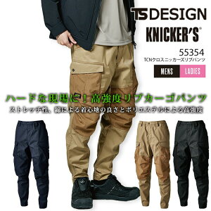 TSfUC TCNNXjbJ[Yupc 55354 tH~ J[Spc jp Y fB[X Xgb` z ѓdh~ ƕ ƒ Y{ TS-DESIGN a