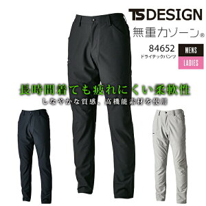 y12/5聚Si5%OFFN[|zTSfUC hCebNpc 84652 H~ Y{ XbNX jp Y fB[X z  y Xgb` ѓdh~ ƕ ƒ TS-DESIGN a