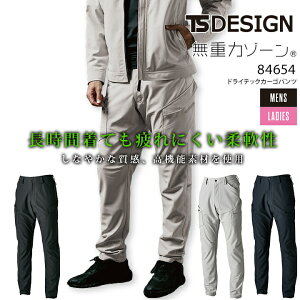 TSfUC hCebNJ[Spc 84654 H~ Y{ jp Y fB[X y Xgb` z  ѓdh~ TS-DESIGN a ƕ ƒ