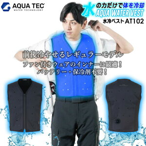 yzANAEH[^[xXg rbO{[ AT102 (BOXpbP[W) AQUA TEC BIGBORN CMpVXe obe[ ۗܕsv xXg jp Ci[ ΍ MǑ΍ ÓdC