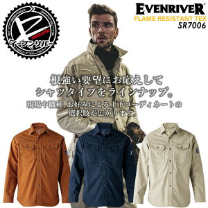 �y�S�i5%OFF�N�[�|����6/10�z�C�[�u�����o�[ ��ƕ� ��100�� EVENRIVER �΂ɋ��� �R���ɂ��� �����V���c �t���C�����W�X�^���g�V���c SR7006 ������� �V���G�b�g ��ƕ� ��ƒ� ���[�N�E�F�A EVENRIVE
