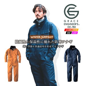 yzhciM ȓ h h GRACE BACK GfBV O[XGWjA[Y GE-780 ECpciM H~ GXP[v_Ng jp ciM I[o[I[ _ Lv 