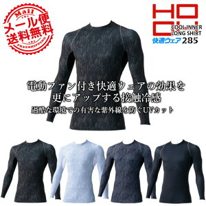 yzCi[Vc Y ėp ڐG⊴ N[RvbV HOOH 285 UVJbg Le[v ƒ ƕ X|[c Ci[Vc t[Xgb` Pc 핞