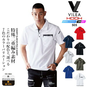 ySi5%OFFN[|12/10z|Vc Y  z ʋC Ȑn bV t 505 P HOOH |Vc [N|Vc X|[c Vv 핞 ƒ ƕ