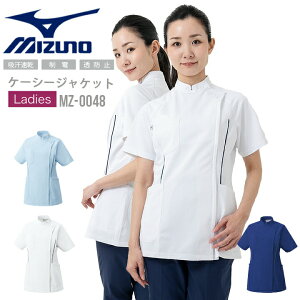 ~Ym P[V[ WPbg   XNuip fB[Xj MZ-0048 epCsO z t ×p  yhN^[zyf^NjbNzyNjbNz `gZ Ō