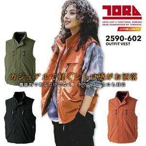 Ј hxXg y ƕ CghxXg 2590-602 H~ h ƕ ƒ    gC`