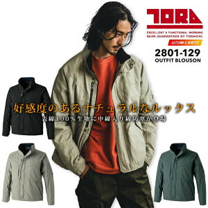 y12/5聚Si5%OFFN[|zЈ hu] 2801-129 H~ h h ƕ ƒ  gC` Wp[ WPbg