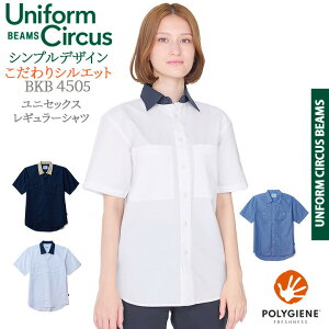 y12/5聚Si5%OFFN[|zBEAMS r[X XM[J[Vc BKB4505  jZbNX jp Y fB[X RۖhL  PA { jtH[ {}bNX BONMAX Unifor