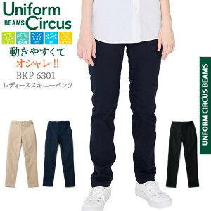 BEAMS r[X fBXXLj[pc BKP6301 Y{ fB[X p Xgb` hV z  UVJbg  PA { jtH[ {}bNX BONMAX Uniform Circus BEAMS lCr[ u