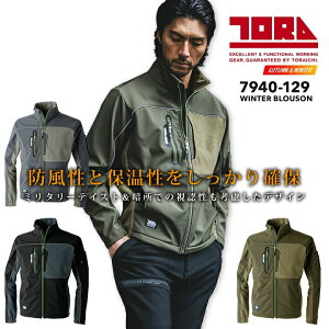 y5%OFFN[|11/1zЈ hu] 7940-129 ƕ ƒ H~ h ۉ ~^[ h h Wp[ WPbg  gC`