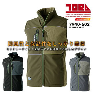 y5%OFFN[|11/1zЈ hxXg 7940-602 ƕ H~ h ۉ ~^[ h ƒ h  gC`