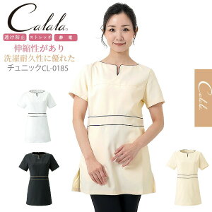 GXeyLz Calala yCL-0185z 킢`jbN h~ t GXe`jbN GXe jtH[ IV y`jbNzyGXezyf^NjbNzi[X