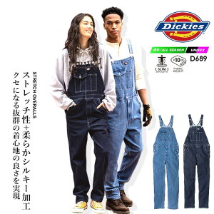 fBbL[Y I[o[I[ Xgb`fj Tybg D-689 ƕ ƒ Dickies I[o[I[ Xgb` VL[H  Y fB[X AEghA JWA _ 