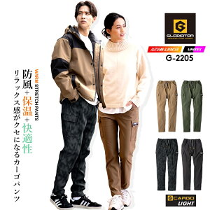 yzOfBG[^[ G-2205 VF gp hJ[Spc Xgb` ̂т̂ѐn EGXgS h  ۉ уhr[ z Y{ pc H~ ƕ ƒ 