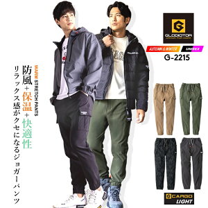 yzOfBG[^[ G-2215 VF gp hJ[Spc WK[pc Xgb` ̂т̂ѐn EGXgS h  ۉ уhr[ z Y{ pc H~ 