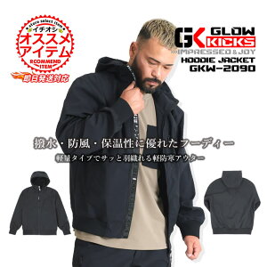 yzO[LbNX h Xgb`p[J[ t[fB ubNt[X ۉ GKW-2090 Xgb`[NEFA Wbvp[J[ y  h {fBO  El ƒ 