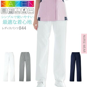 pc fB[XXNupc J[  ×p KAZEN 844 eS Xgb` h~ z d t Ōt  a@ nr  NjbN GXe p jtH[ z