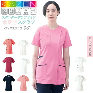 XNuWPbg J[  ×p KAZEN 981 Xgb` h~ z d fB[X jtH[ t Ōt  a@ nr  NjbN GXe p. sN zC