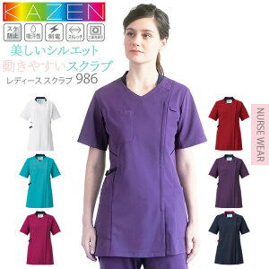 XNuWPbg J[  ×p KAZEN 986 fB[X  Xgb` h~ z d jtH[ t Ōt  a@ nr  NjbN GXe p Jt 