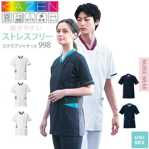 XNuWPbg J[  ×p KAZEN 998  jp fB[X Y Xgb` h~ z d jtH[ t Ōt  a@ nr  NjbN GXe