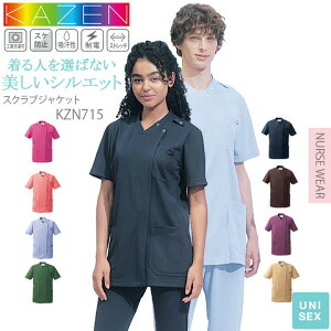 XNuWPbg J[  ×p. KAZEN KZN715  fB[X Y jp Xgb` h~ z d Rejeira jtH[ t Ōt  a@ NjbN GXe p
