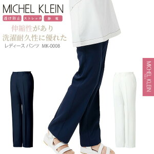 fB[Xpc pc ×ppc MK-0008 ~bVFN pcip fB[Xjpc h~ Xgb` ҉}` jtH[ t ×p ߁yf^Njb