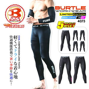 yzo[g ėp Ci[pci5gjMX z 2025NSS-NEW 4073yFETCY 5gz VF Opc jp bV Le[vt A_[pc t U