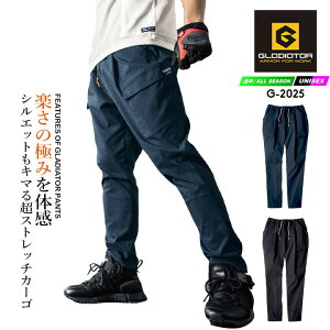 OfBG[^[ J[Spc Xgb` Wo[Y G-2025 t H~ ^bN Y fB[X X|[c ƕ ƒ AEghA W[ EH[LO ]ԃR[RX CO-COS