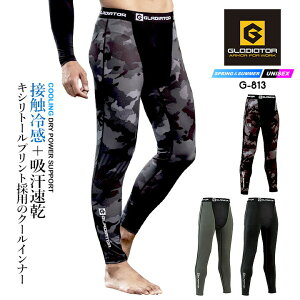 yzOfBG[^[ O^Cc ڐG⊴ z UVJbg Ђ L hCp[T|[g G-813 t LVg[vg Y fB[X X|[c ƕ ƒ 