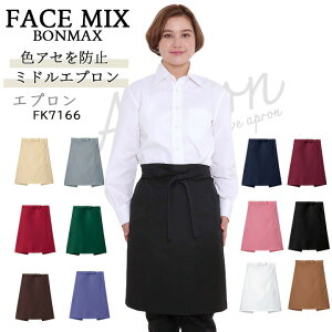 y5%OFFN[|zz11/25-26z~h Gv {}bNX FACEMIX fk7166 ސFh~ T[rX JtF Xg jz[  ~[  HX ubN lCr[ Jt